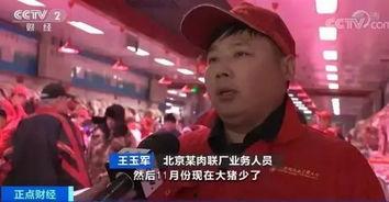 过年网友爆料事件真相视频,视频还原惊人内幕 第3张 过年网友爆料事件真相视频,视频还原惊人内幕 第3张