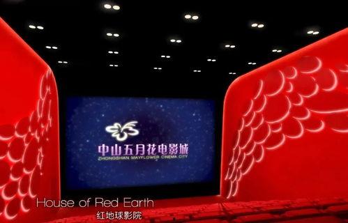 爆料新闻百度百科最新,揭秘事件背后的真相  第2张