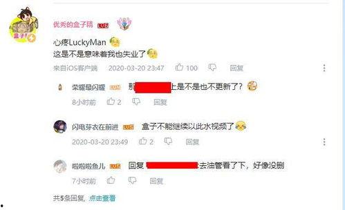 国产吃鸡被爆料视频下载,独家爆料视频下载解析 第3张 国产吃鸡被爆料视频下载,独家爆料视频下载解析 第3张