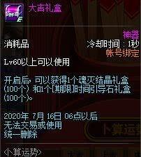 体验服最新爆料2024,揭秘未来游戏新篇章