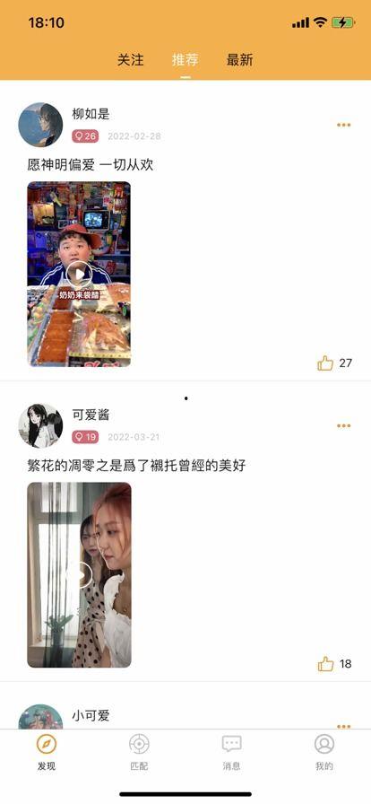 快乐视频在线观看,快乐视频在线观看指南 第3张 快乐视频在线观看,快乐视频在线观看指南 第3张