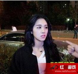 仙洋被爆料露脸视频,揭秘网红真实面貌 第2张 仙洋被爆料露脸视频,揭秘网红真实面貌 第2张