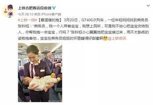 苗阜小强最新爆料新闻,揭秘娱乐圈惊人内幕 第2张 苗阜小强最新爆料新闻,揭秘娱乐圈惊人内幕 第2张