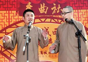苗阜小强最新爆料新闻,揭秘娱乐圈惊人内幕 第3张 苗阜小强最新爆料新闻,揭秘娱乐圈惊人内幕 第3张