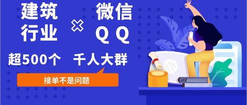吃瓜qq群每日更新免费,揭秘娱乐圈最新热点,免费资讯一手掌握 第3张 吃瓜qq群每日更新免费,揭秘娱乐圈最新热点,免费资讯一手掌握 第3张