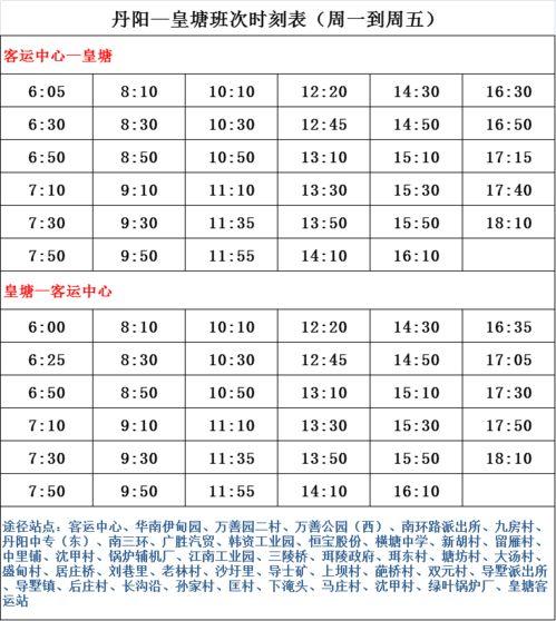 奥比岛彩蛋最新爆料什么时候上