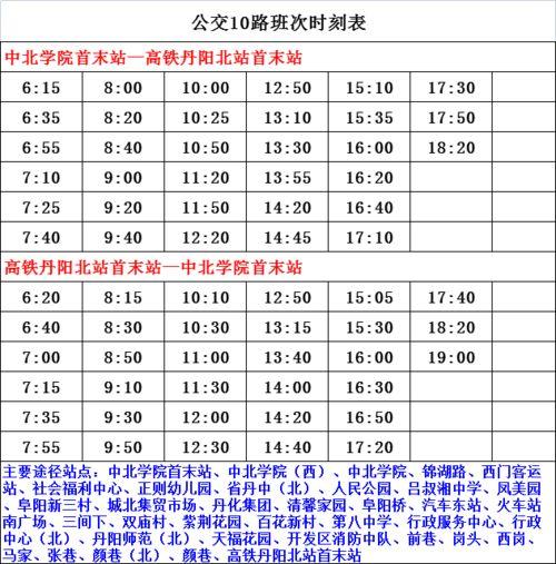 奥比岛彩蛋最新爆料什么时候上 第2张 奥比岛彩蛋最新爆料什么时候上 第2张