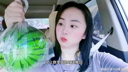 网红吃瓜老大哥,揭秘娱乐圈幕后真相 第3张 网红吃瓜老大哥,揭秘娱乐圈幕后真相 第3张