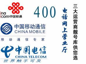 潮州新闻爆料电话,倾听民声,传递民意 第2张 潮州新闻爆料电话,倾听民声,传递民意 第2张