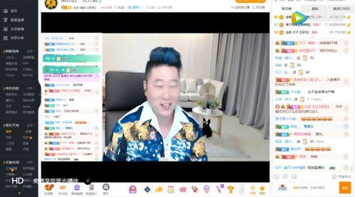 老虎骚俊前妻爆料视频,揭秘婚姻内幕与情感纠葛