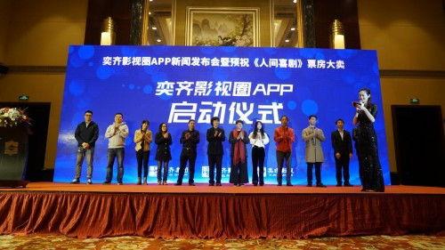 影视圈最新爆料新闻,当红明星背后惊人内幕曝光! 第1张 影视圈最新爆料新闻,当红明星背后惊人内幕曝光! 第1张