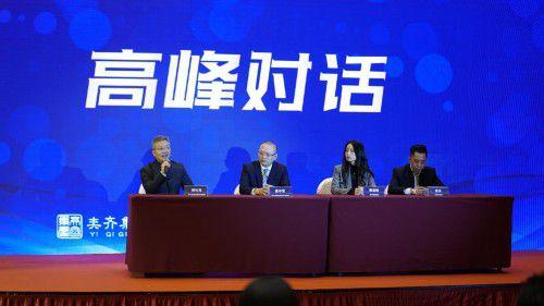 影视圈最新爆料新闻,当红明星背后惊人内幕曝光! 第2张 影视圈最新爆料新闻,当红明星背后惊人内幕曝光! 第2张