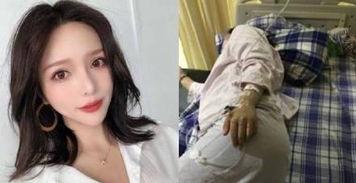 吃瓜网红打架事件视频播放,一场视频引发的血雨腥风 第3张 吃瓜网红打架事件视频播放,一场视频引发的血雨腥风 第3张
