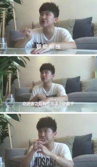 女明星爆料减肥视频大全,揭秘明星瘦身视频全攻略