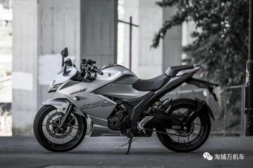 gsx250最新爆料,性能与设计双提升,揭秘最新爆料!” 第2张 gsx250最新爆料,性能与设计双提升,揭秘最新爆料!” 第2张