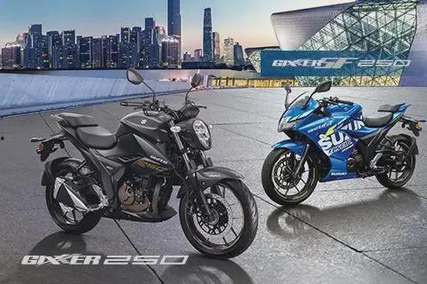 gsx250最新爆料,性能与设计双提升,揭秘最新爆料!” 第3张 gsx250最新爆料,性能与设计双提升,揭秘最新爆料!” 第3张