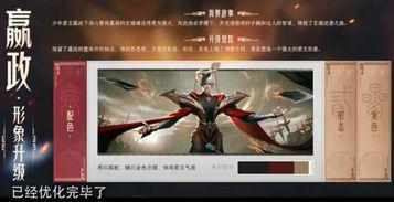 浮玄爆料视频,幕后真相大起底  第2张