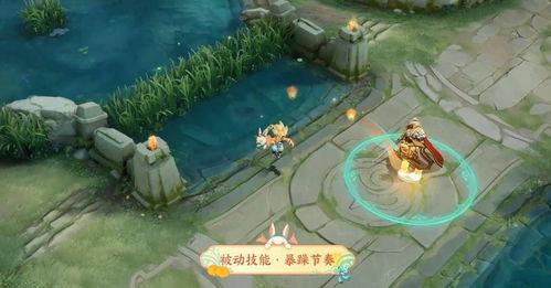王者皮肤发布会爆料视频,发布会爆料视频亮点抢先看 第2张 王者皮肤发布会爆料视频,发布会爆料视频亮点抢先看 第2张