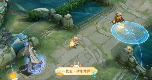 王者皮肤发布会爆料视频,发布会爆料视频亮点抢先看 第3张 王者皮肤发布会爆料视频,发布会爆料视频亮点抢先看 第3张