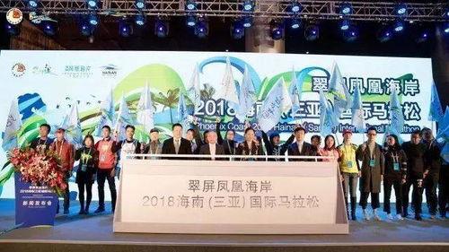 海南卫视爆料浩南新闻,揭秘幕后真相 第3张 海南卫视爆料浩南新闻,揭秘幕后真相 第3张