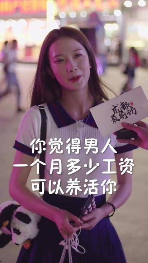 为什么抖音老是刷到吃瓜娱乐圈