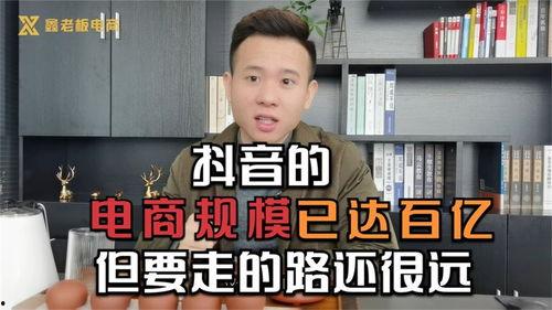 为什么抖音老是刷到吃瓜娱乐圈 第3张 为什么抖音老是刷到吃瓜娱乐圈 第3张