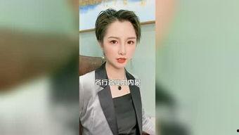 陈师姐最新爆料,娱乐圈最新爆料大揭秘！