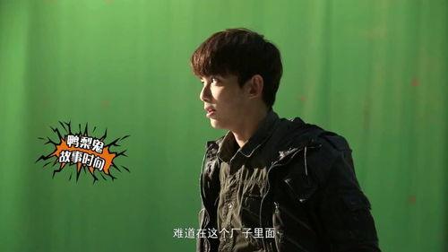 京城爆料吴磊视频播放下载,吴磊视频播放下载,独家揭秘! 第3张 京城爆料吴磊视频播放下载,吴磊视频播放下载,独家揭秘! 第3张