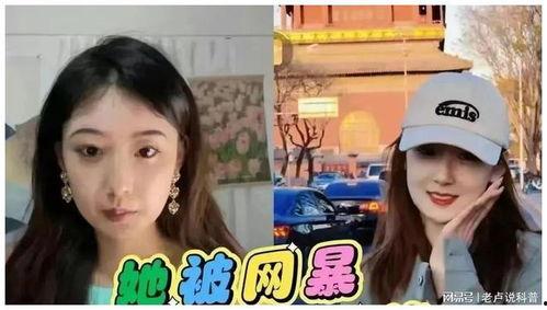张薇保研爆料了吗最新消息,真相揭晓,事件进展如何? 第3张 张薇保研爆料了吗最新消息,真相揭晓,事件进展如何? 第3张