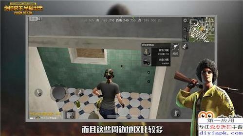 视频爆料规则最新版是什么,全面了解内容规范与责任  第1张