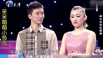 娱乐周刊独家爆料,娱乐周刊爆出娱乐圈惊天大秘密! 第1张 娱乐周刊独家爆料,娱乐周刊爆出娱乐圈惊天大秘密! 第1张