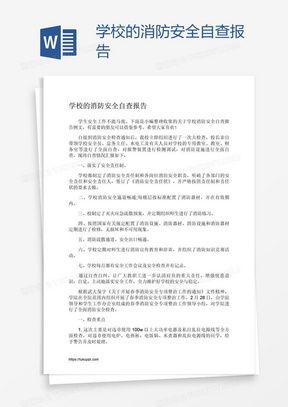 舞场爆料新闻报道范文模板,揭秘明星舞者背后的故事与精彩瞬间 第2张 舞场爆料新闻报道范文模板,揭秘明星舞者背后的故事与精彩瞬间 第2张