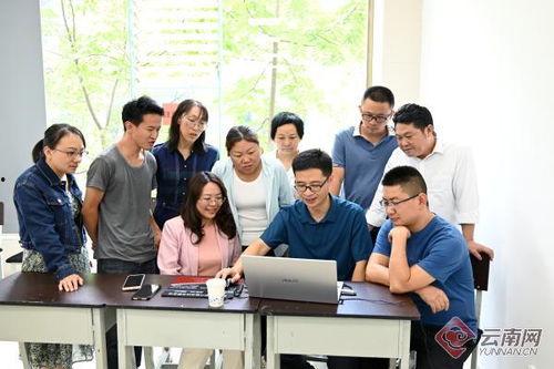 曲靖师范大学爆料新闻,校园内惊现神秘事件,真相令人震惊! 第3张 曲靖师范大学爆料新闻,校园内惊现神秘事件,真相令人震惊! 第3张