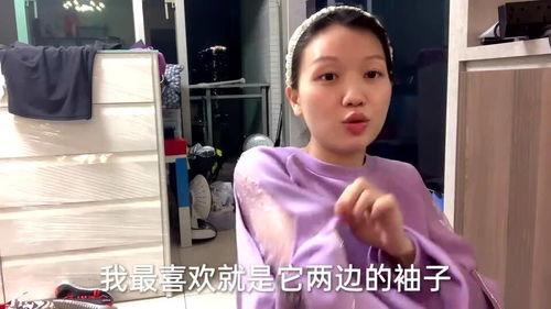 年轻的母亲迅雷在线观看,在线观看育儿心得,共度育儿难关 第2张 年轻的母亲迅雷在线观看,在线观看育儿心得,共度育儿难关 第2张