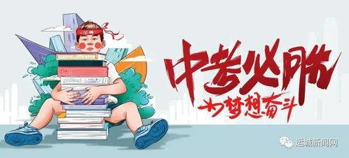 小慧视频爆料最新消息在线观看,最新消息在线观看,揭秘幕后真相 第2张 小慧视频爆料最新消息在线观看,最新消息在线观看,揭秘幕后真相 第2张