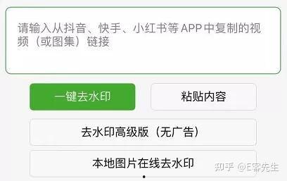 吃瓜无水印视频软件免费,吃瓜无水印视频软件,轻松获取热门资讯! 第1张 吃瓜无水印视频软件免费,吃瓜无水印视频软件,轻松获取热门资讯! 第1张