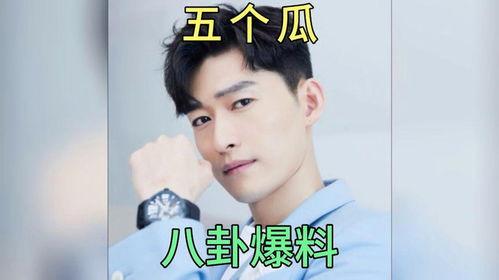娱乐圈吃瓜爆料冰雨,冰雨事件揭秘,吃瓜群众热议不断 第1张 娱乐圈吃瓜爆料冰雨,冰雨事件揭秘,吃瓜群众热议不断 第1张