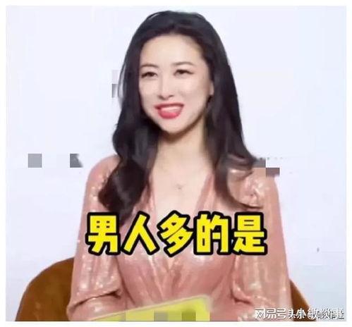 娱乐圈吃瓜爆料冰雨,冰雨事件揭秘,吃瓜群众热议不断 第2张 娱乐圈吃瓜爆料冰雨,冰雨事件揭秘,吃瓜群众热议不断 第2张