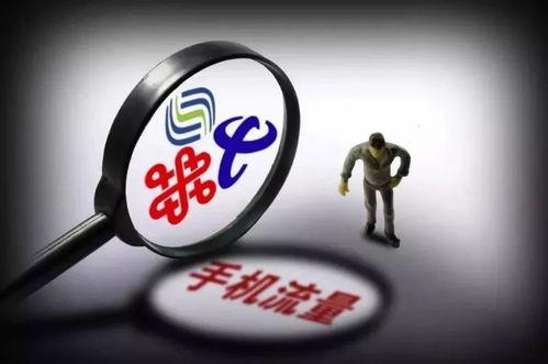 合浦今日热点爆料电话,揭秘今日热点事件电话追踪 第2张 合浦今日热点爆料电话,揭秘今日热点事件电话追踪 第2张