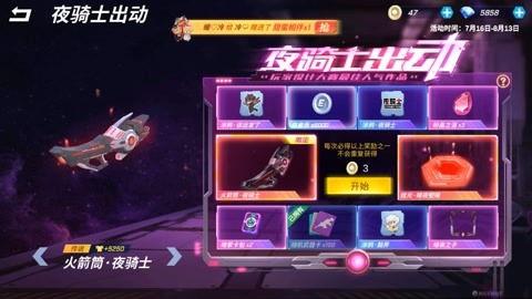 南天逃跑吧少年最新爆料,揭秘幕后真相与惊人内幕 第1张 南天逃跑吧少年最新爆料,揭秘幕后真相与惊人内幕 第1张