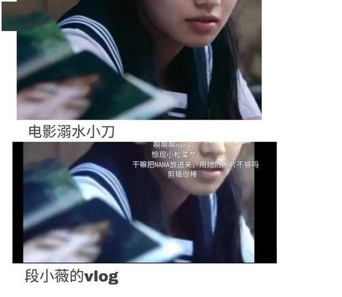 穿书吃瓜娱乐圈文,吃瓜群众逆袭成顶流 第1张 穿书吃瓜娱乐圈文,吃瓜群众逆袭成顶流 第1张