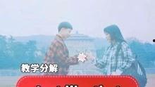 热门爆料视频大全,热点事件一网打尽 第2张 热门爆料视频大全,热点事件一网打尽 第2张