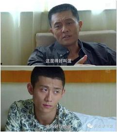 余罪在线观看未,卧底风云,正义与罪恶的较量 第1张 余罪在线观看未,卧底风云,正义与罪恶的较量 第1张