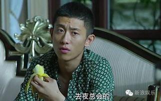 余罪在线观看未,卧底风云,正义与罪恶的较量 第2张 余罪在线观看未,卧底风云,正义与罪恶的较量 第2张