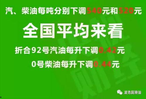 热点爆料芜湖最新消息,聚焦城市动态与热点事件 第2张 热点爆料芜湖最新消息,聚焦城市动态与热点事件 第2张