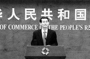 浦东干部爆料新闻网站,揭秘新闻网站背后的真相  第2张