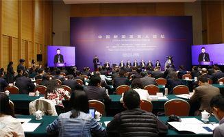 浦东干部爆料新闻网站,揭秘新闻网站背后的真相  第3张