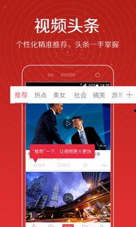 刘律微博爆料视频大全,揭秘娱乐圈幕后真相  第2张