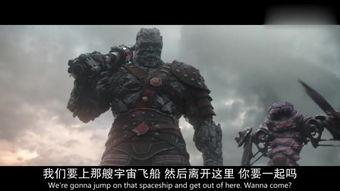 救世主在线观看,在线见证的神秘之旅 第2张 救世主在线观看,在线见证的神秘之旅 第2张