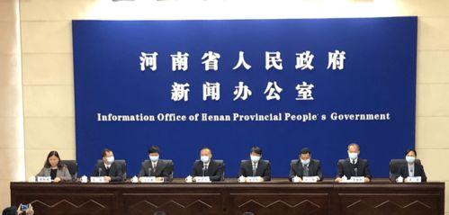 河南陈村新闻最新爆料,揭秘陈村发展新动态,探寻乡村振兴新路径 第2张 河南陈村新闻最新爆料,揭秘陈村发展新动态,探寻乡村振兴新路径 第2张
